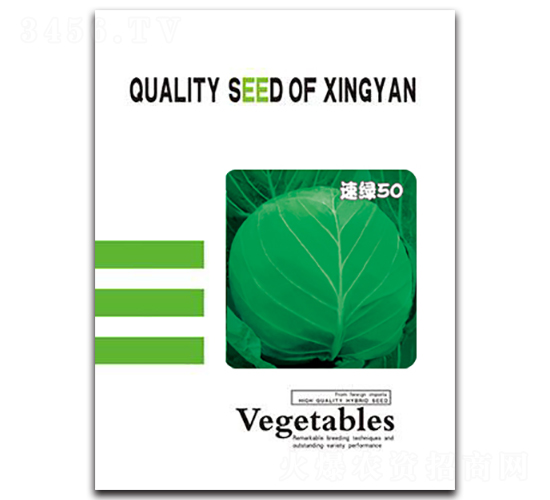 �پG50-���{�N��-���зN�I(y��)