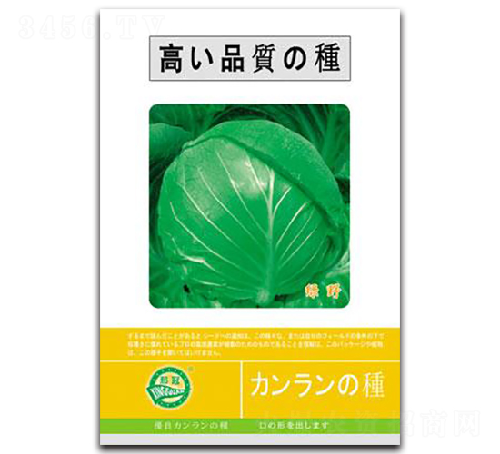 �GҰ-���{�N��-���зN�I(y��)