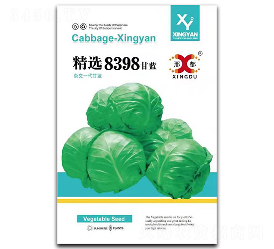 ���x8398-���{(l��n)�N��-���зN�I(y��)