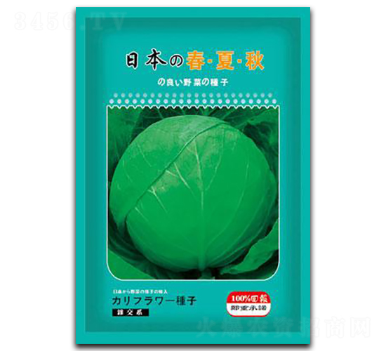 �ձ�������-���{�N��-���зN�I(y��)