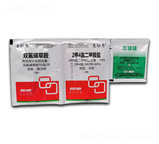 �p���ǲݰ�+2��4�ȶ��װ��}+����¡-�S�՘�(l��)