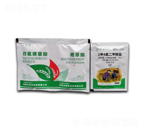 �p���ǲݰ�+���ͪ+2��4�ȶ��װ��}-�S�՘�(l��)