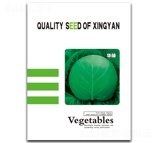 �A�G-���{�N��-���зN�I(y��)