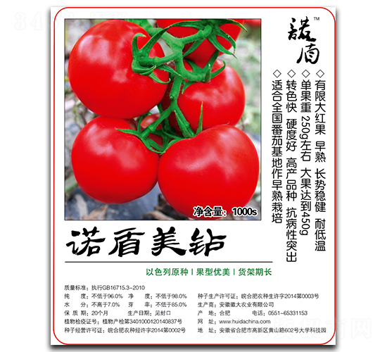 �Z�����@�����޴�t����-���ѷN��-�մ��r(n��ng)�I(y��)