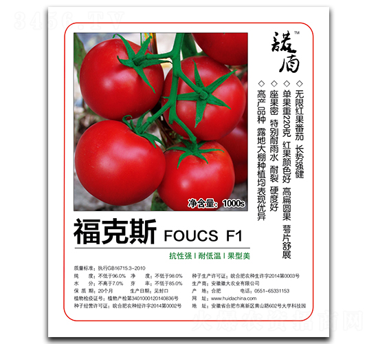 ����˹���o�޼t�����ѣ�-���ѷN��-�մ��r(n��ng)�I(y��)