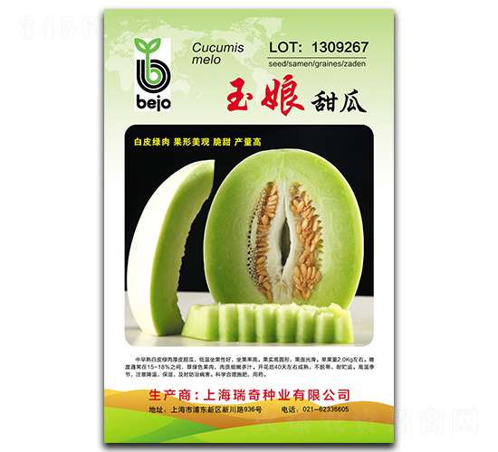 ����-��ϷN��-����N�I(y��)