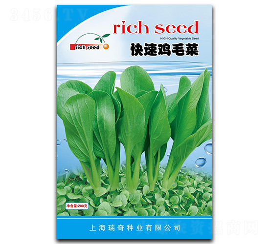 �����uë��-�uë�˷N��-����N�I(y��)