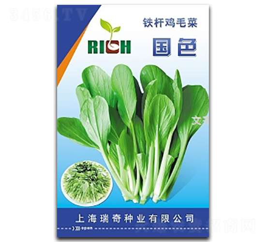 ��ɫ-�uë�˷N��-����N�I(y��)