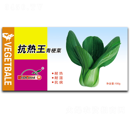 ������-��˷N��-����N�I(y��)