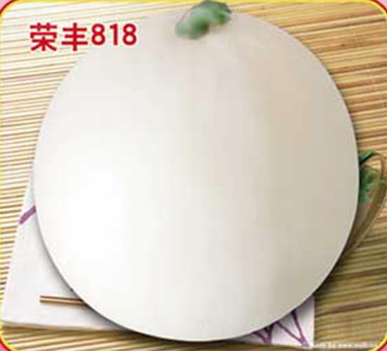 �s�S818-��ϷN��-�s�S�N�I(y��)