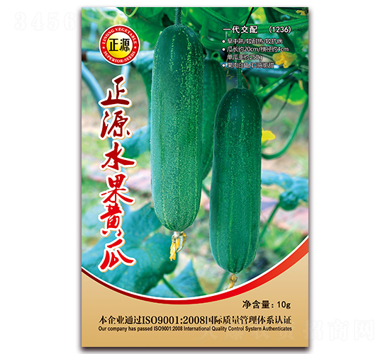 ��Դˮ���S��-�S�ϷN��-�����r(n��ng)