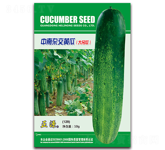 �����s���S�ϣ�129��-�S�ϷN��-�����r(n��ng)