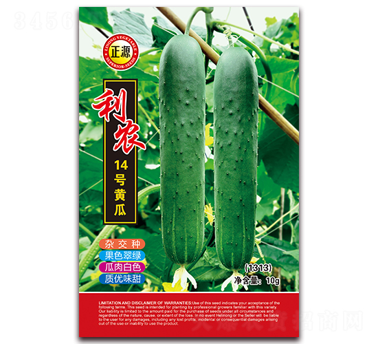 ���r(n��ng)14̖�S��-�S�ϷN��-�����r(n��ng)