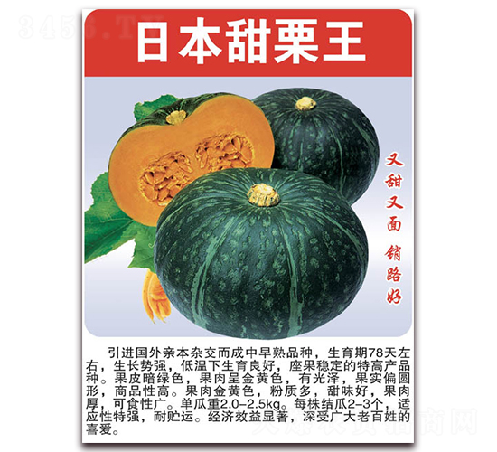 �ձ�������-�ϹϷN��-���÷N��