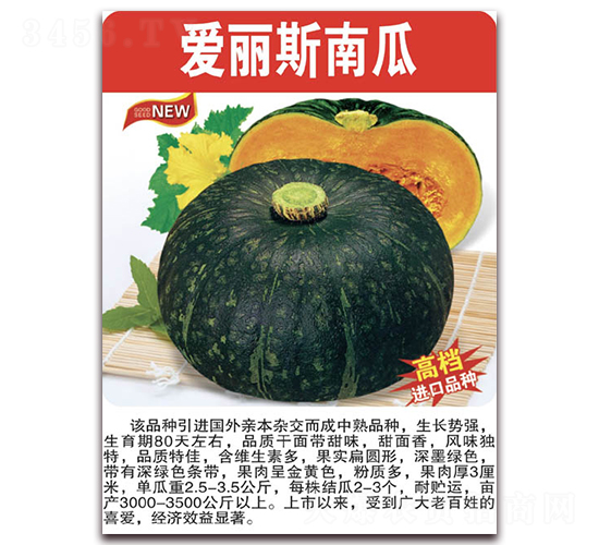 ����˹�Ϲ�-�ϹϷN��-���÷N��