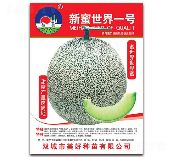 ��������һ̖(h��o)-��ϷN��-���÷N��