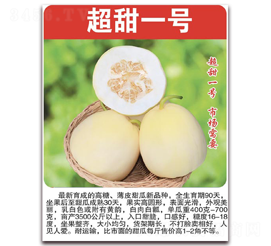 ����һ̖-��ϷN��-���÷N��