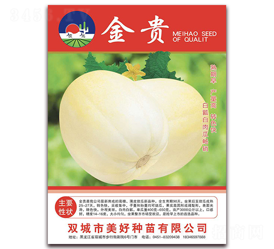 ���F-��ϷN��-���÷N��