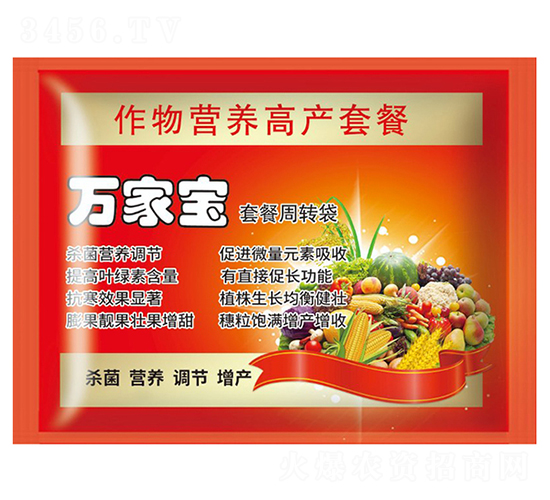 ����I�B(y��ng)�߮a(ch��n)�ײ�-�f�Ҍ�-��ɂ��I(y��)