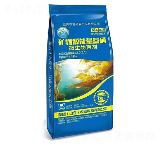 �V��Դ��������΢�������-����