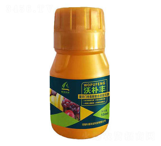 50ml�����T(m��n)����������΢��Ԫ��-�֘��S-��̩�r(n��ng)�I(y��)