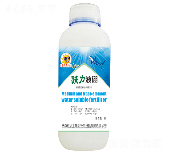 �S��Һ��΢��Ԫ��ˮ�ܷʣ�-���ֺ�