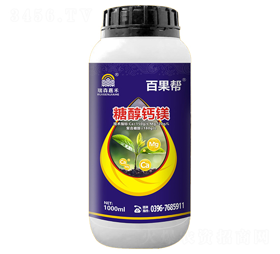 �Ǵ��}�V-�ٹ���-��ɭ�κ�