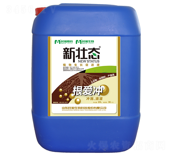 ֲ�����L���M(j��n)Һ-���ۛ_-�������