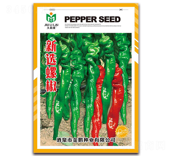 ���x�ݽ�-�����N��-���i�N�I(y��)