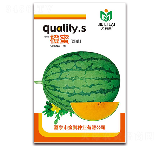 ����-���ϷN��-���i�N�I(y��)