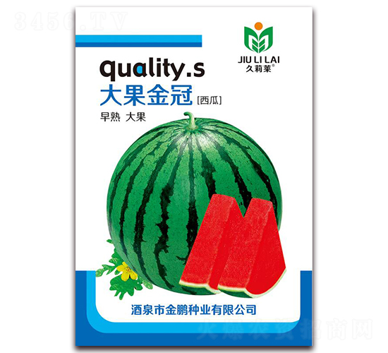 ������-���ϷN��-���i�N�I(y��)