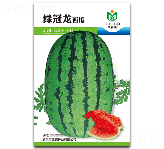 �G����-���ϷN��-���i�N�I(y��)