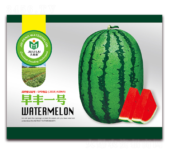 ���Sһ̖(h��o)-���ϷN��-���i�N�I(y��)