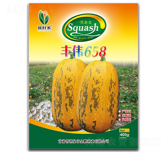 �S��658-���������J�N��-���i�N�I(y��)