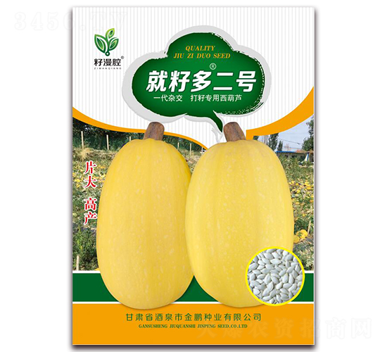 ���Ѷ��̖-���������J�N��-���i�N�I(y��)