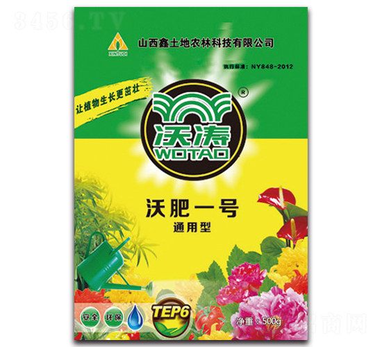 ͨ�����ЙC(j��)��-�ַ�һ̖(h��o)-�֝�