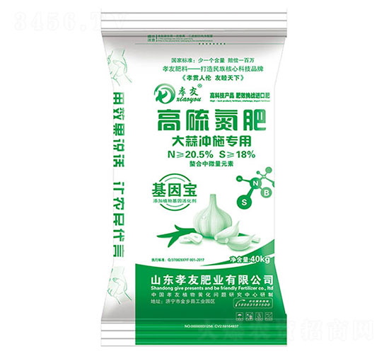 ����_ʩ��(zhu��n)�ø��򵪷�-Т��