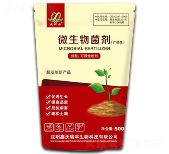 ΢�������-��ጵ�-�������S