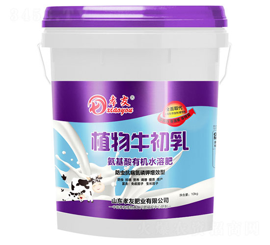 ֲ��ţ������x(ch��ng)�����������Ч�Ͱ������ЙC(j��)ˮ�ܷ�-Т��