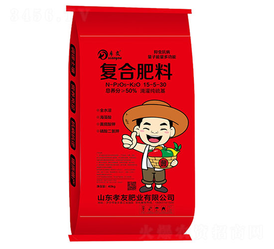 �ι༃�����(f��)�Ϸ���15-5-30-Т��