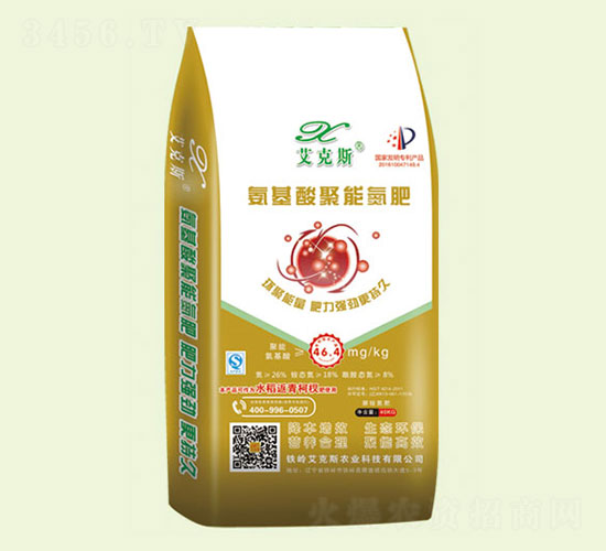 ��������ܵ���-����˹