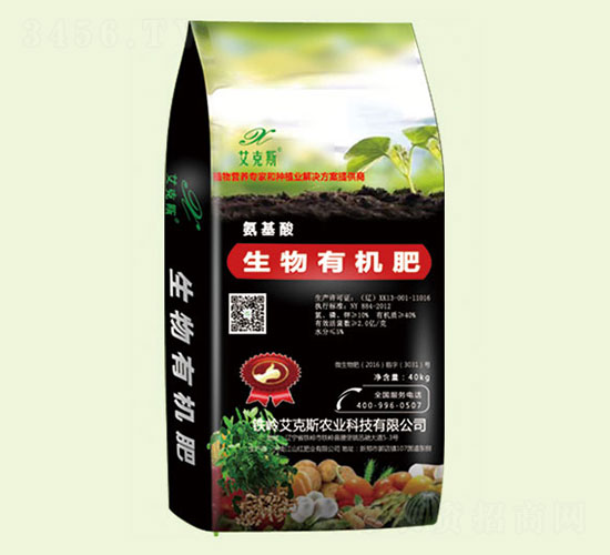 �����������ЙC(j��)��-����˹