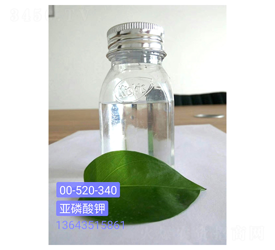 �������00-520-340-��������