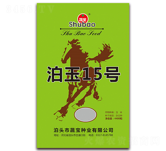 ����15̖-���׷N��-�ߌ��N�I(y��)