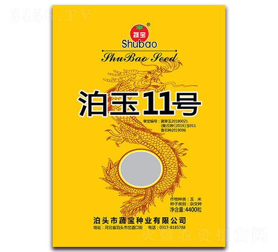 4400������11̖-���׷N��-�ߌ��N�I(y��)