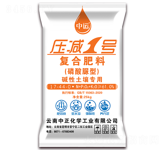 61%��(f��)�Ϸ���-���pһ̖-�������W(xu��)