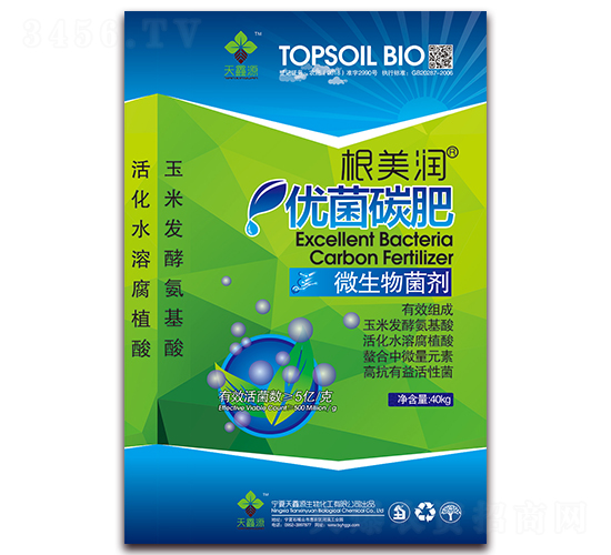 ˮ����΢�������-������-����Դ