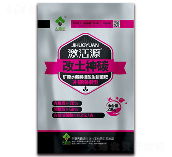 ���������ޏ͌���-����Դ-����Դ