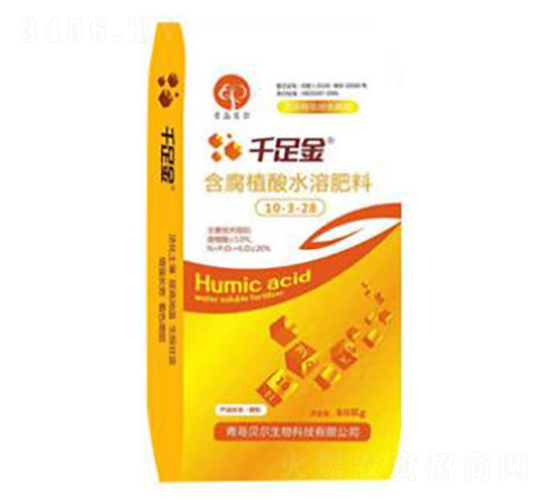 ����ͺ���ֲ��ˮ�ܷ���-ǧ���