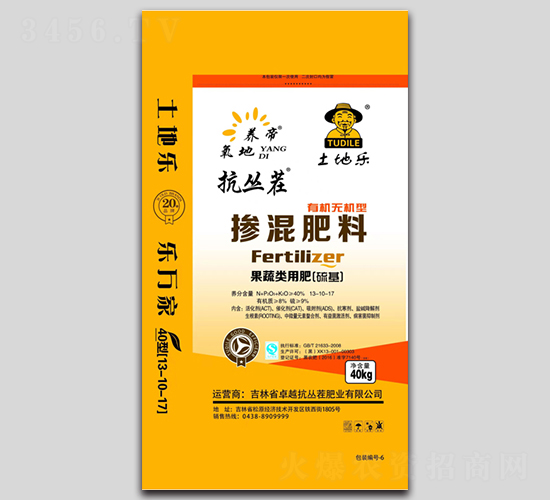 ���ߌ��Ó������-������